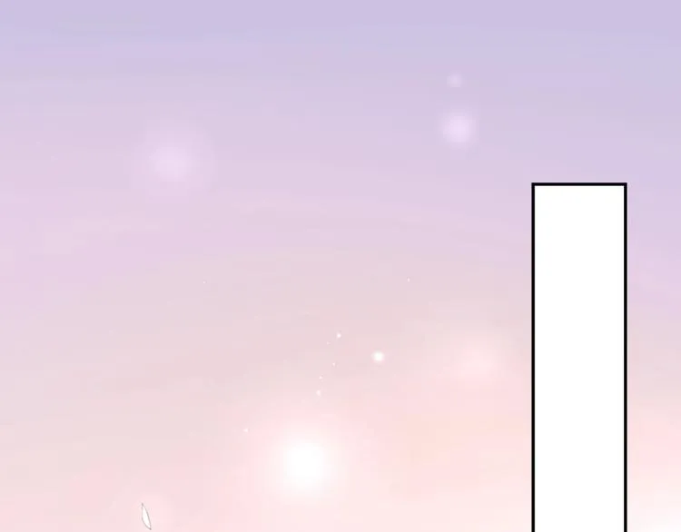第1-3话 相遇 第67页