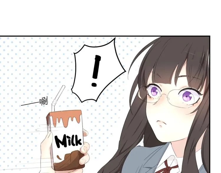 第1-3话 相遇 第90页
