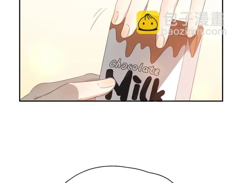 第1-3话 相遇 第95页