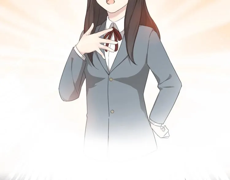 第1-3话 相遇 第127页