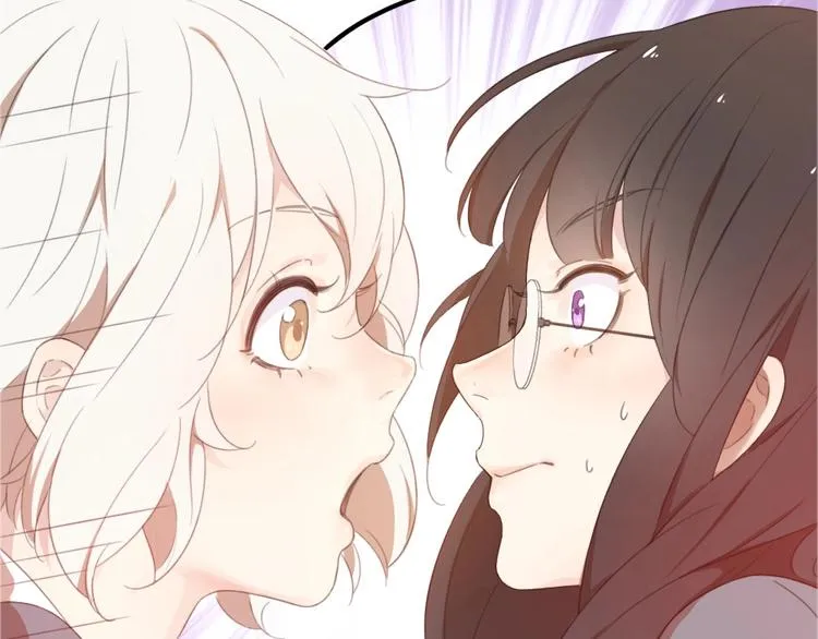 第1-3话 相遇 第135页
