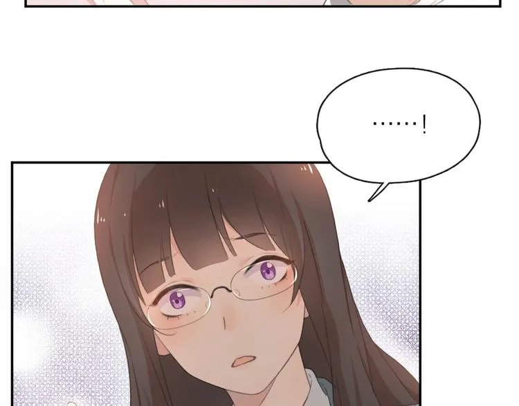 第1-3话 相遇 第143页