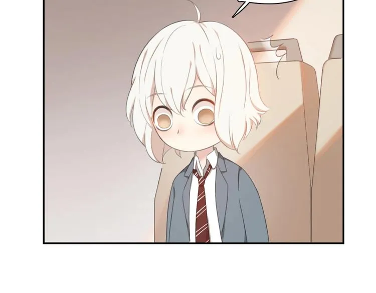 第1-3话 相遇 第147页