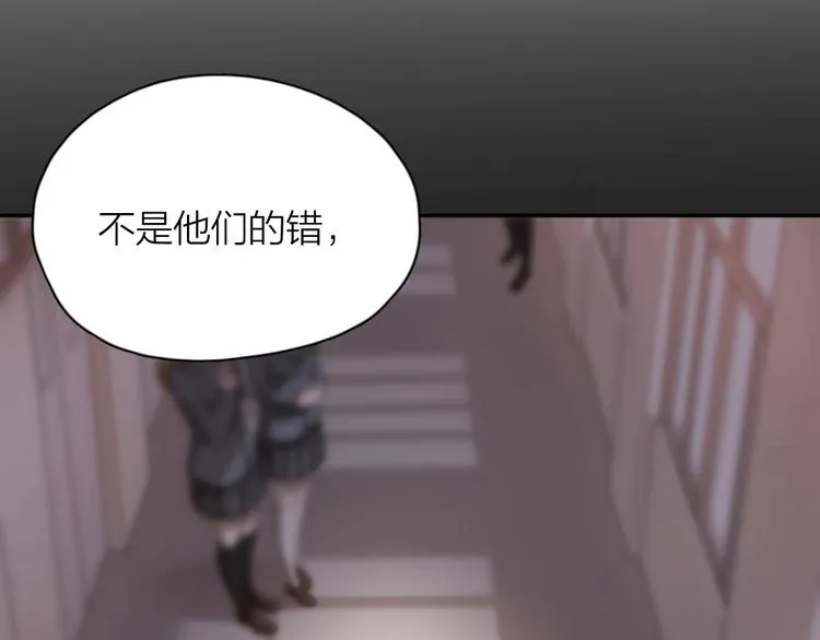 第1-3话 相遇 第150页