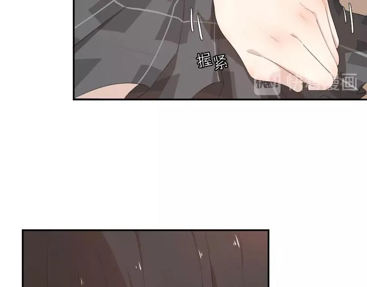 第1-3话 相遇 第159页