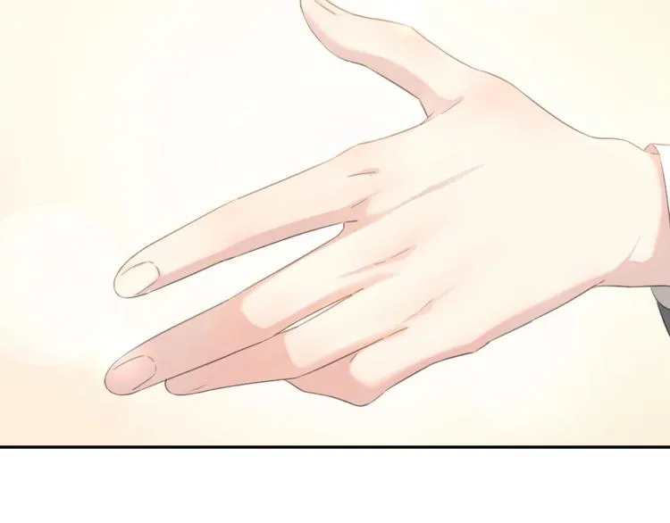 第1-3话 相遇 第174页