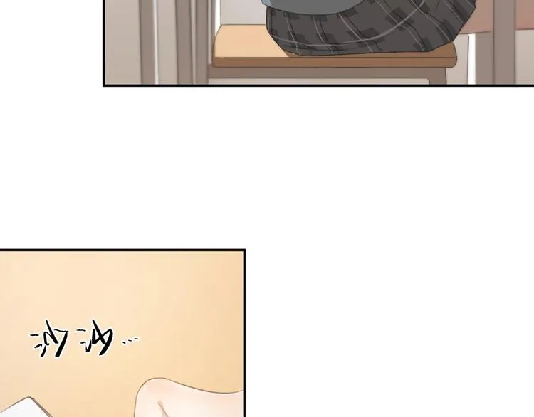 第4话 如何做朋友 第9页