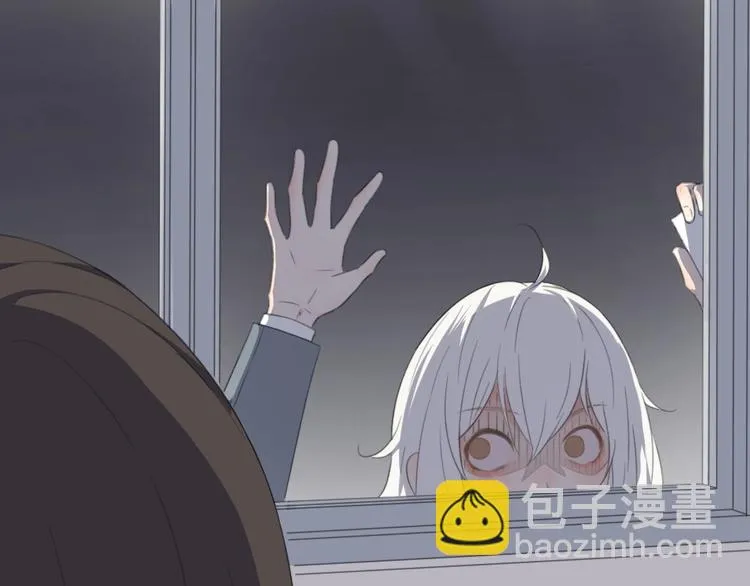 第4话 如何做朋友 第72页