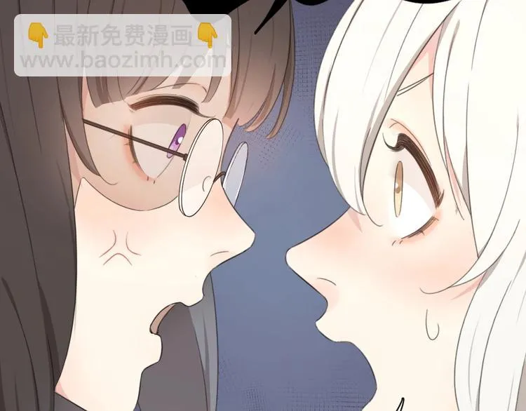 第5话 约定 第69页