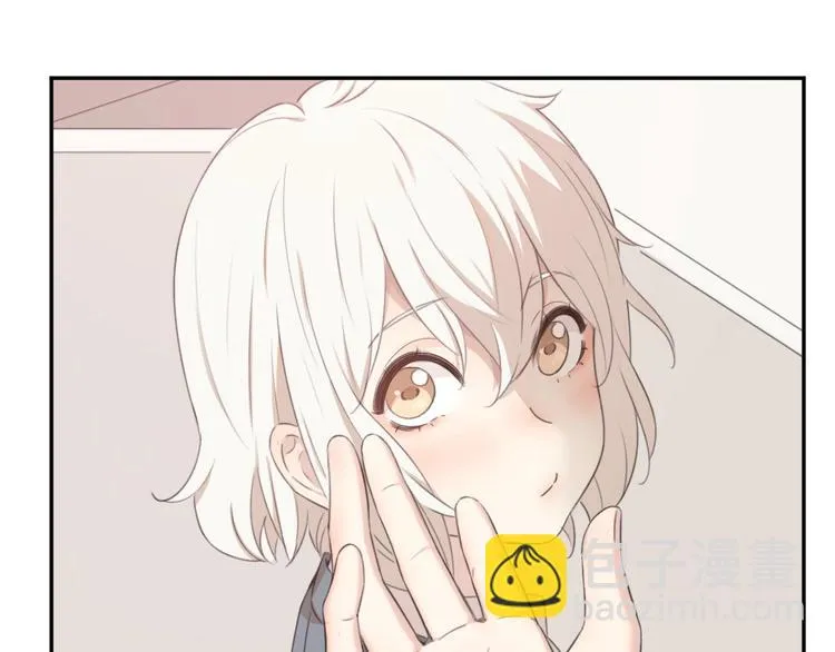 第5话 约定 第75页