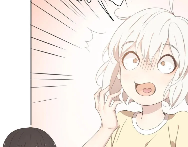 第7话 唯一的朋友 第48页