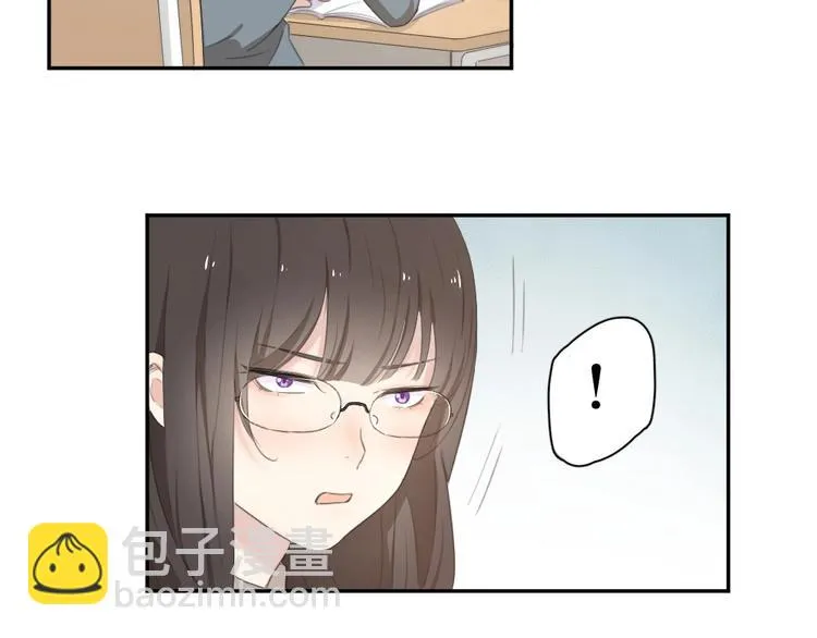 第8话 同一包零食 第26页