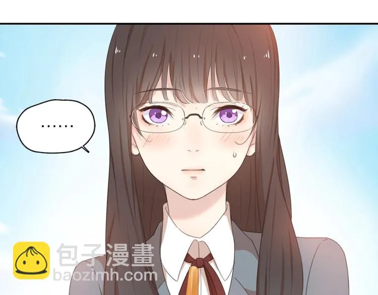 第8话 同一包零食 第48页