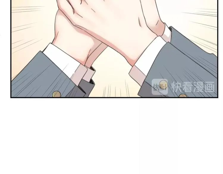 第9话 打地鼠 第59页