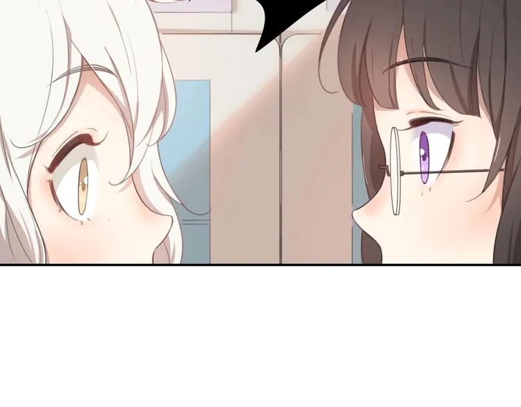 第9话 打地鼠 第70页