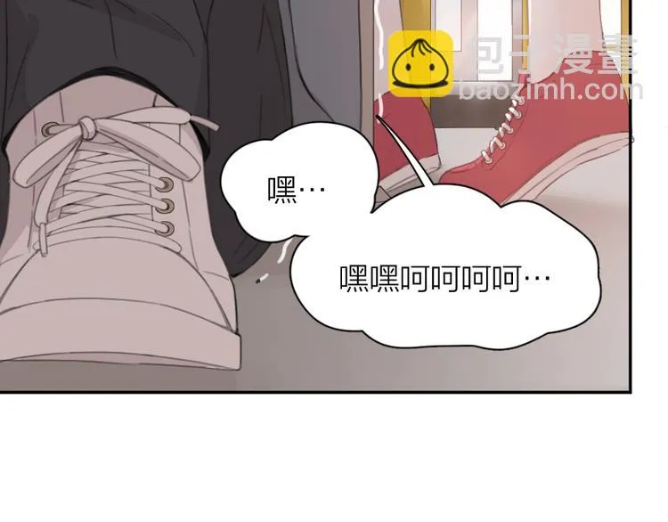 第9话 打地鼠 第74页