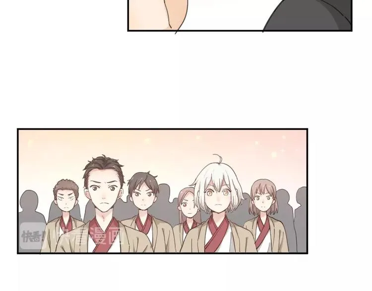 第11话 奖牌归属 第52页