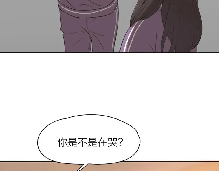 第13话 争执 第72页