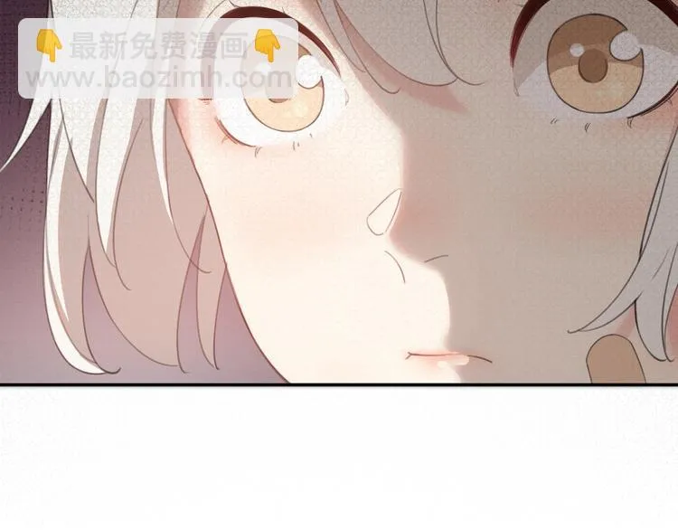 第15话 拯救 第64页