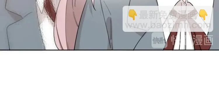 第17话 上头了！ 第75页