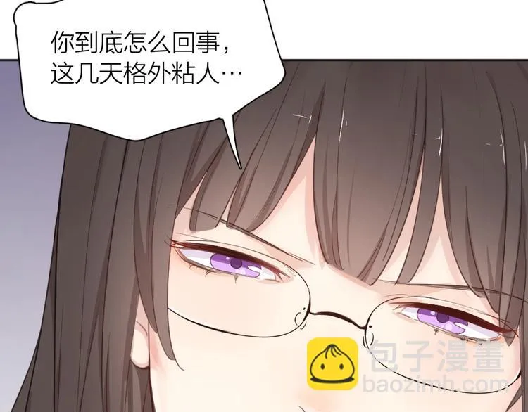 第18话 危机 第47页