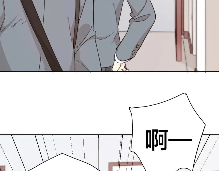 第18话 危机 第54页
