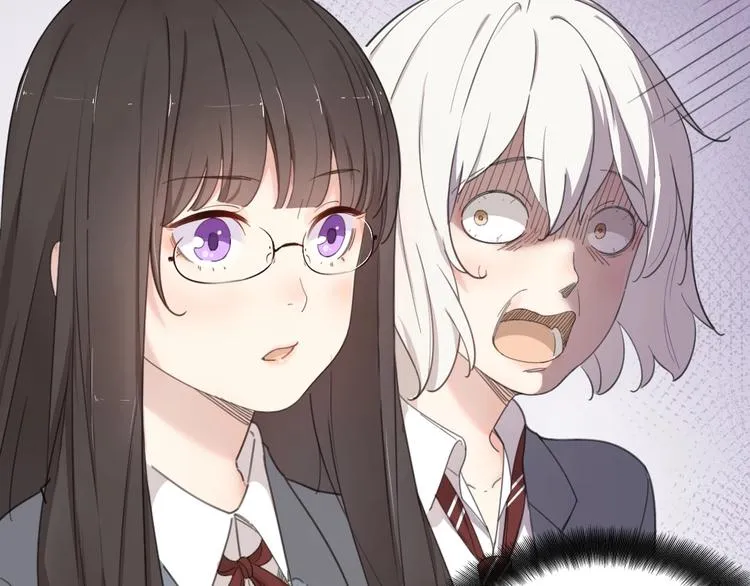 第19话 信件 第7页