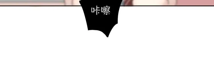 第19话 信件 第71页