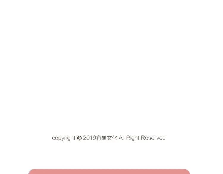 第20话 当众朗读 第102页