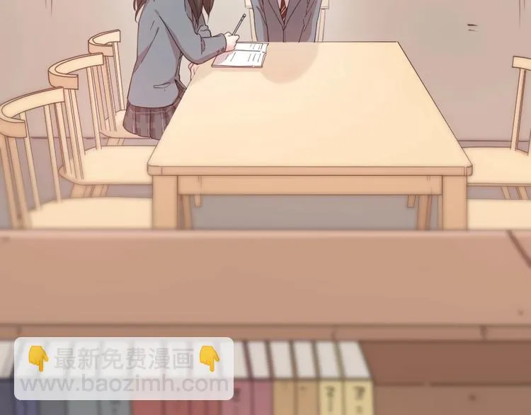 番外 圣诞快乐！ 第6页