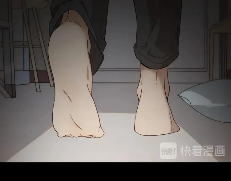 番外 圣诞快乐！ 第41页
