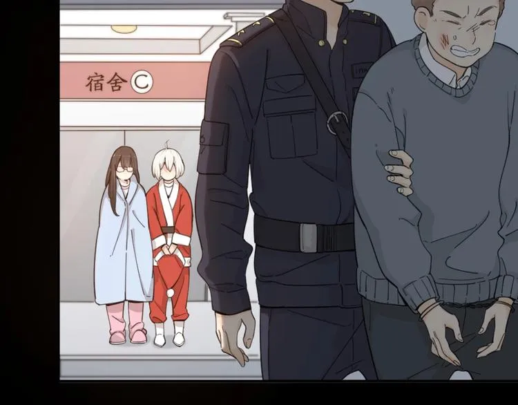 番外 圣诞快乐！ 第61页