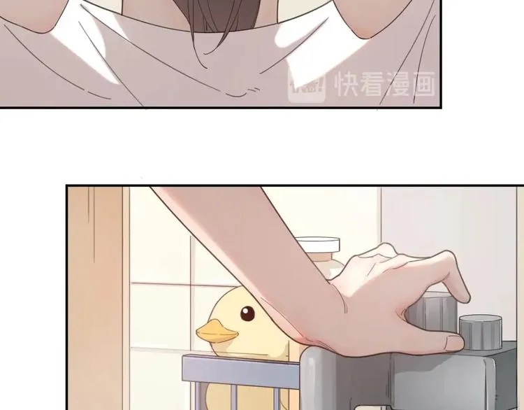 第21话 一起洗澡 第58页