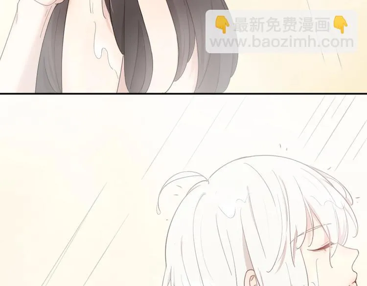 第21话 一起洗澡 第61页