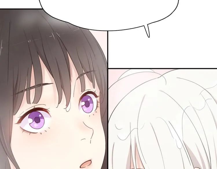 第21话 一起洗澡 第66页