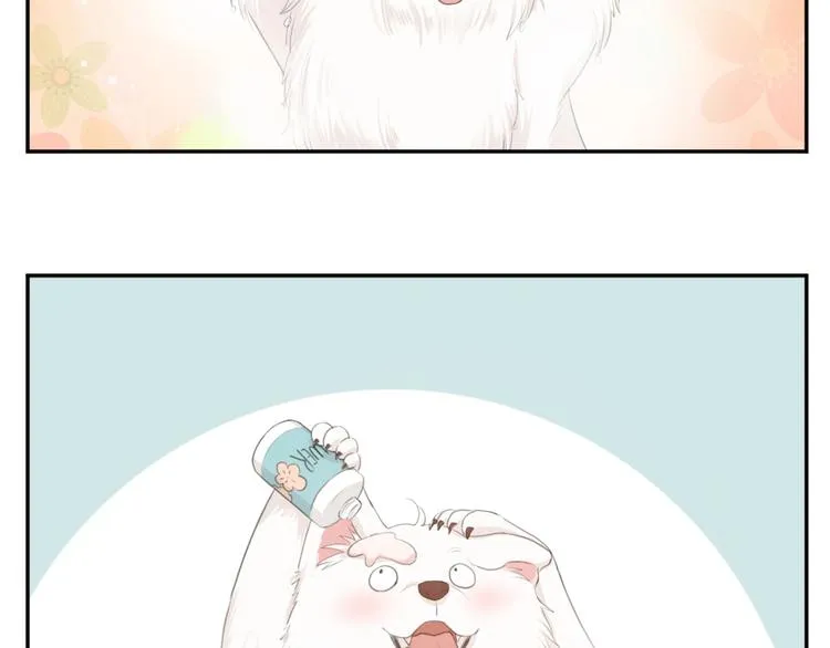 第21话 一起洗澡 第71页