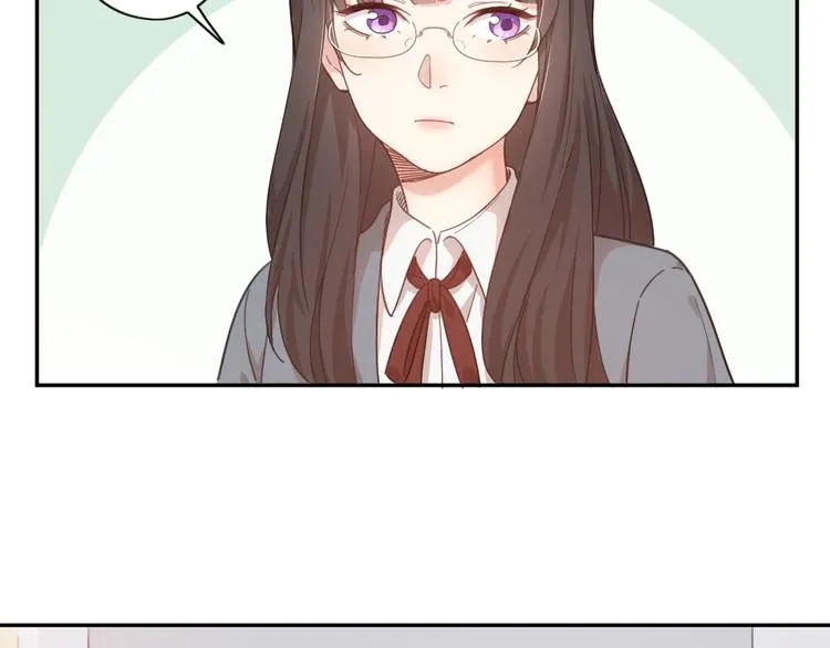 第22话 一起补课吧！ 第16页