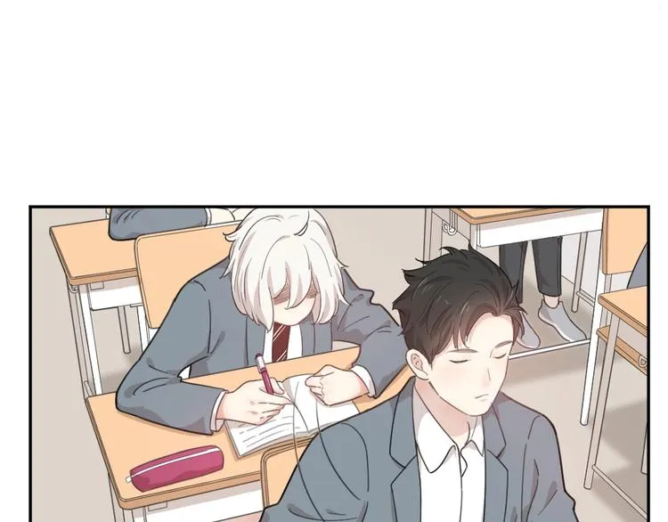 第23话 要考试了！ 第57页