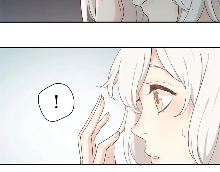第23话 要考试了！ 第76页