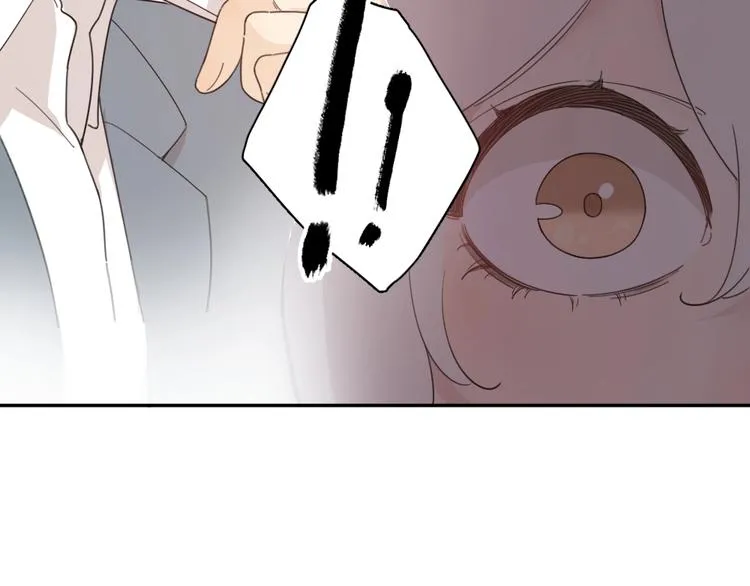 第23话 要考试了！ 第81页