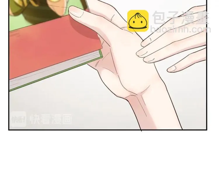 第24话 去买学习资料！ 第54页