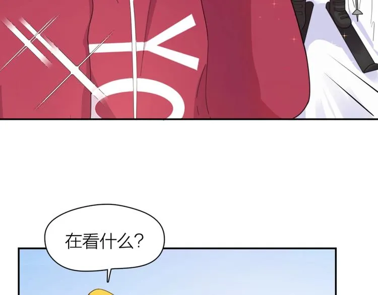 第24话 去买学习资料！ 第115页