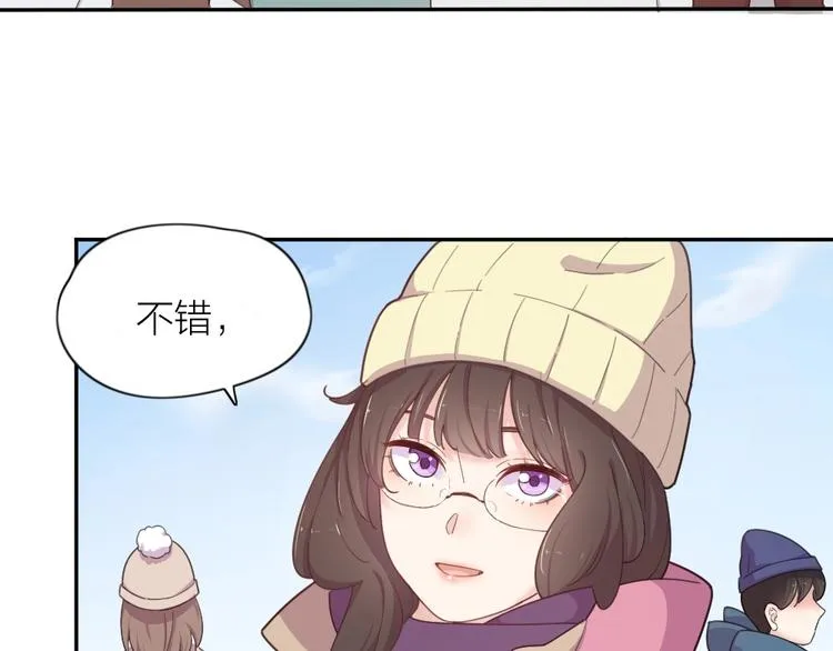 新年小剧场 新年快乐 第6页