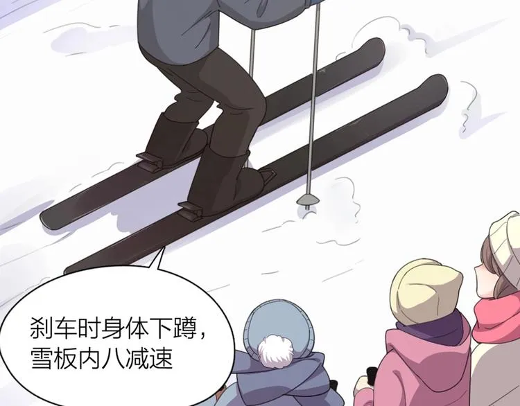 新年小剧场 新年快乐 第31页