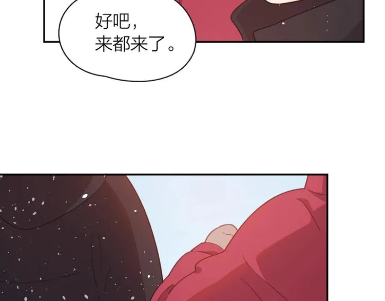 新年小剧场 新年快乐 第52页