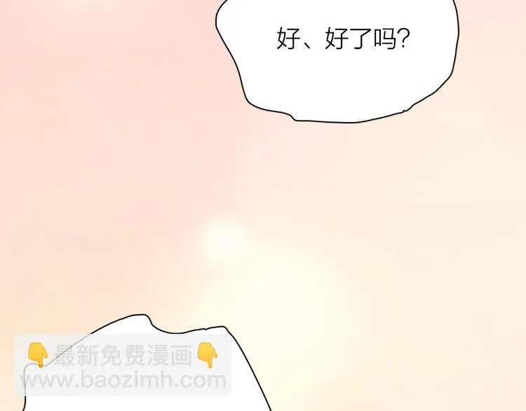 新年小剧场 新年快乐 第59页