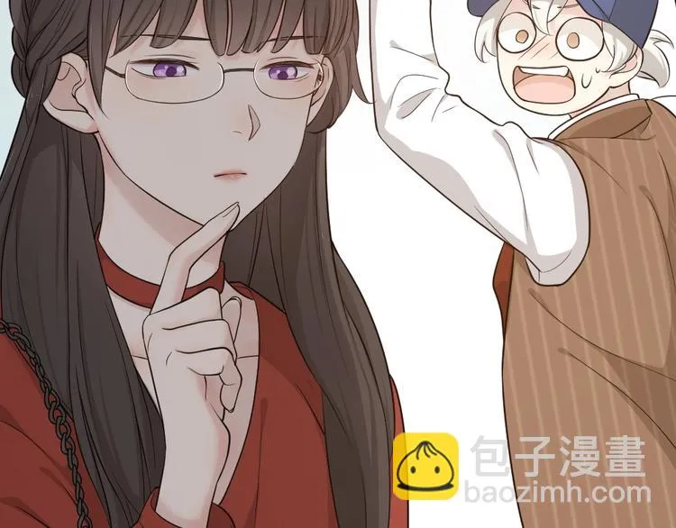 第26话 曾经的她？ 第24页