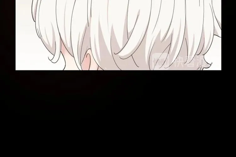 第26话 曾经的她？ 第54页