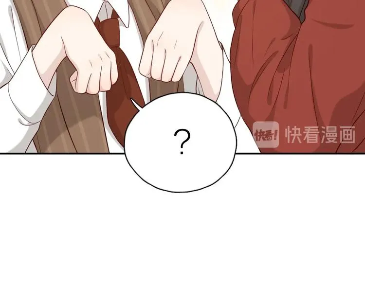 第27话 体能超强！ 第66页