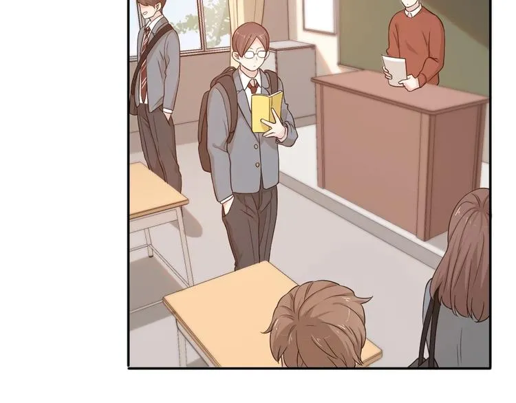 第29话 学分 第5页